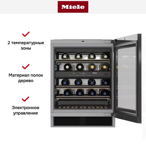 Встраиваемый винный шкаф Miele KWT 6322 UG OBSW
