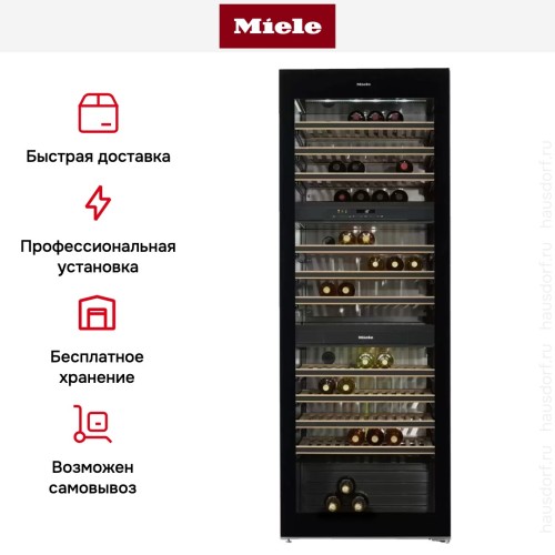 Винный шкаф Miele KWT 6833 SG