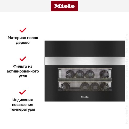 Встраиваемый винный шкаф Miele KWT 7112 iG EDST/CS
