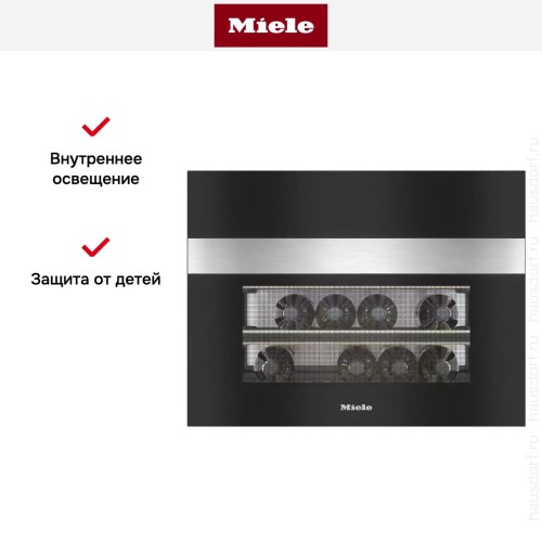 Встраиваемый винный шкаф Miele KWT 7112 iG EDST/CS