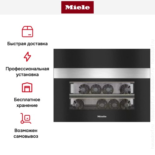 Встраиваемый винный шкаф Miele KWT 7112 iG EDST/CS