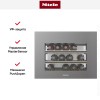 Встраиваемый винный шкаф Miele KWT 7112 iG GRGR