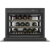 Встраиваемый винный шкаф Miele KWT 7112 iG GRGR