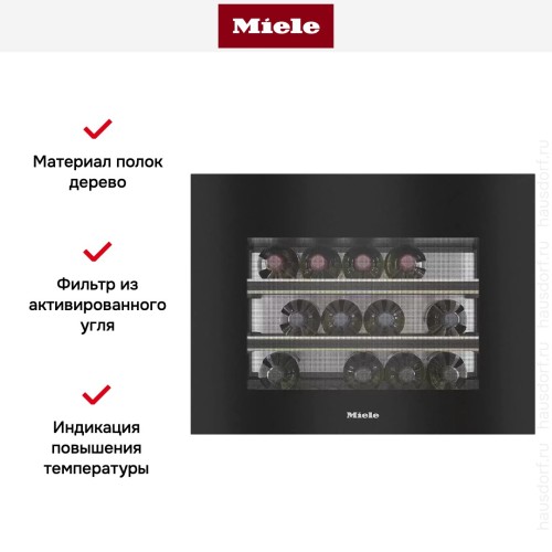 Встраиваемый винный шкаф Miele KWT 7112 iG OBSW