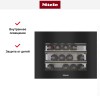 Встраиваемый винный шкаф Miele KWT 7112 iG OBSW