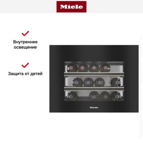 Встраиваемый винный шкаф Miele KWT 7112 iG OBSW