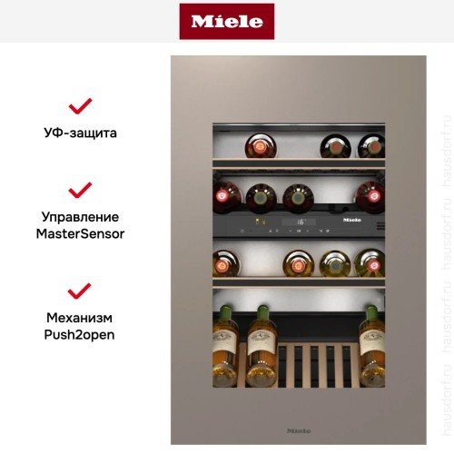 Встраиваемый винный холодильник Miele KWT 6422 iG Pearlbeige
