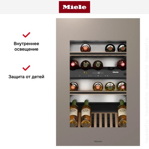 Встраиваемый винный холодильник Miele KWT 6422 iG Pearlbeige
