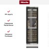 Встраиваемый винный шкаф Miele KWT 2672 VIS MasterCool