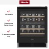 Встраиваемый винный шкаф Miele KWT 6321 UG OBSW