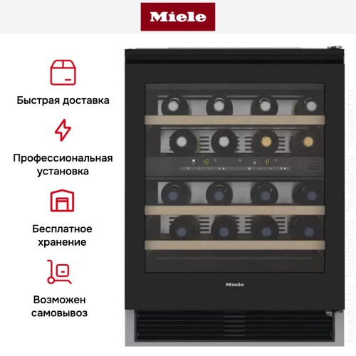 Встраиваемый винный шкаф Miele KWT 6321 UG OBSW