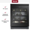 Встраиваемый винный шкаф Miele KWTUS 7054 F