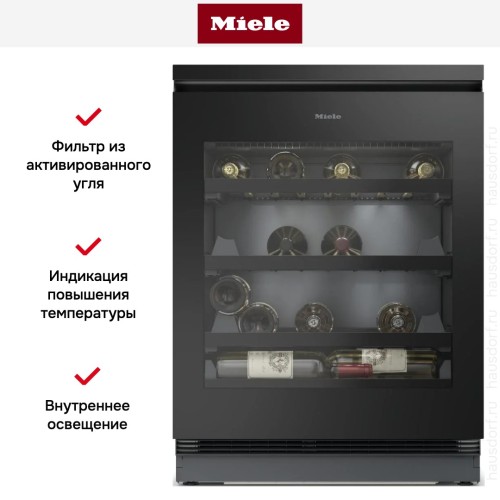 Встраиваемый винный шкаф Miele KWTUS 7054 F