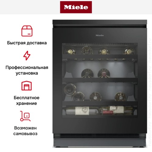 Встраиваемый винный шкаф Miele KWTUS 7054 F