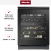 Встраиваемый винный шкаф Miele KWTUS 7074 F
