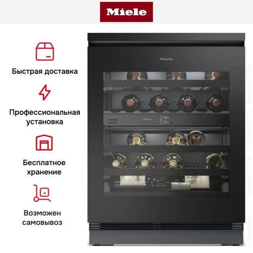 Встраиваемый винный шкаф Miele KWTUS 7074 F