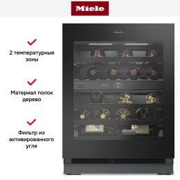 Встраиваемый винный шкаф Miele KWTUS 7096 E