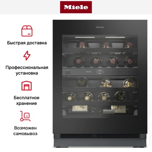 Встраиваемый винный шкаф Miele KWTUS 7096 E