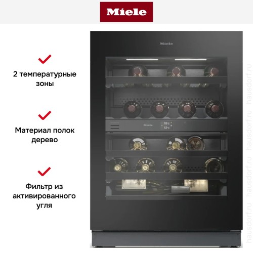 Встраиваемый винный шкаф Miele KWTUS 7196 E