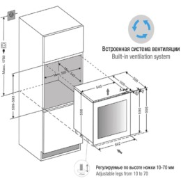 Встраиваемый винный шкаф Pando PVMAVP 60-23CRL W