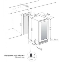 Встраиваемый винный шкаф Pando PVZB 30-16CRL