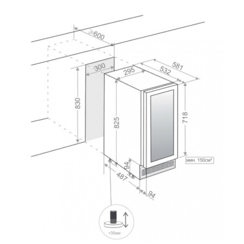 Встраиваемый винный шкаф Pando PVZB 30-16XR