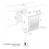Встраиваемый винный шкаф Pando PVZB 60-46CRR