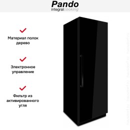 Винный шкаф Pando PBE 182-190