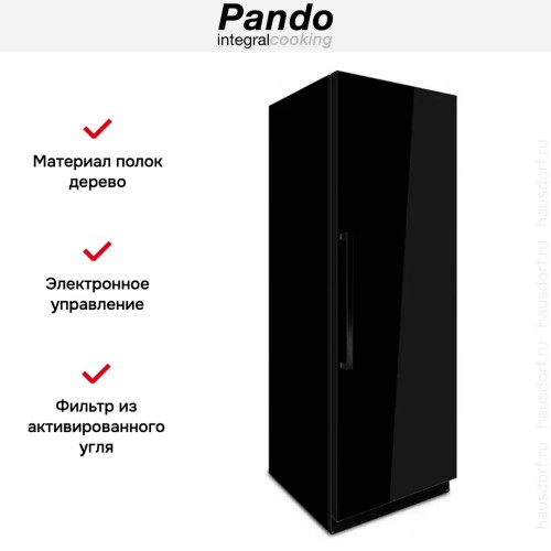 Винный шкаф Pando PBE 182-190