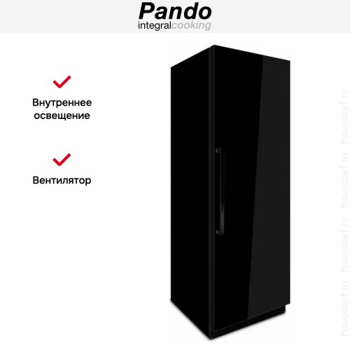 Винный шкаф Pando PBE 182-190