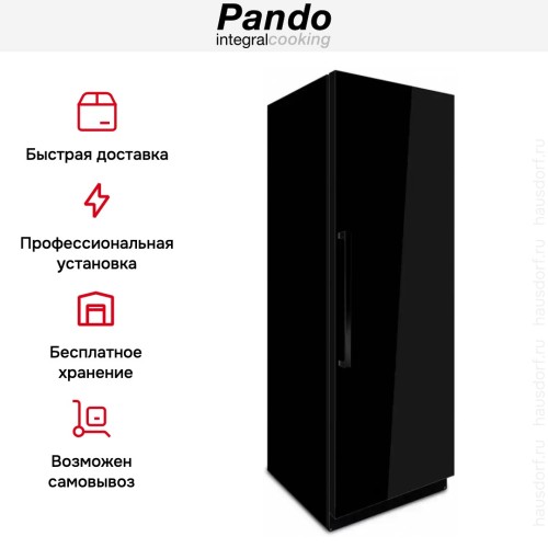 Винный шкаф Pando PBE 182-190