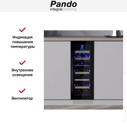 Винный шкаф Pando PVMB 30-16CRL W