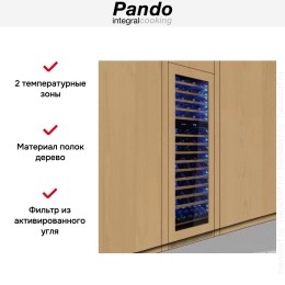 Встраиваемый винный шкаф Pando PVMA 178-112 PAL