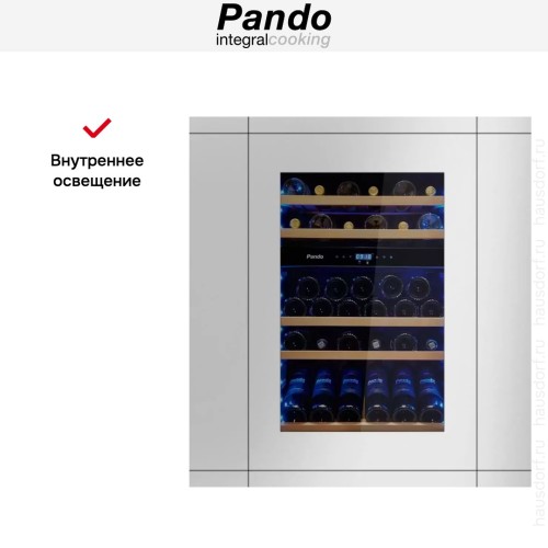 Встраиваемый винный шкаф Pando PVMA 88-49 PAR