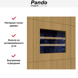 Встраиваемый винный шкаф Pando PVMAP 45-18 PAL