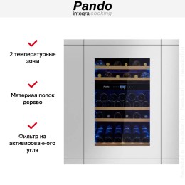 Встраиваемый винный шкаф Pando PVMAP 88-49 PAR