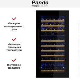 Встраиваемый винный шкаф Pando PVMAV 124-70CRR