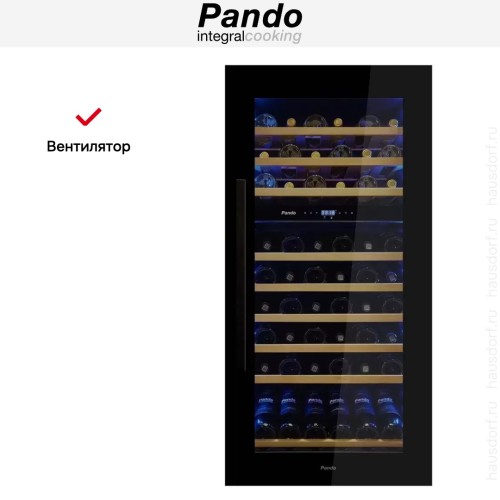 Встраиваемый винный шкаф Pando PVMAV 124-70CRR
