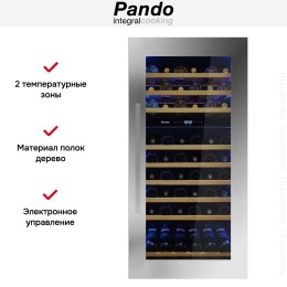 Встраиваемый винный шкаф Pando PVMAV 124-70XR
