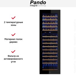 Встраиваемый винный шкаф Pando PVMAV 178-112CRL