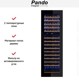 Встраиваемый винный шкаф Pando PVMAV 178-112CRR