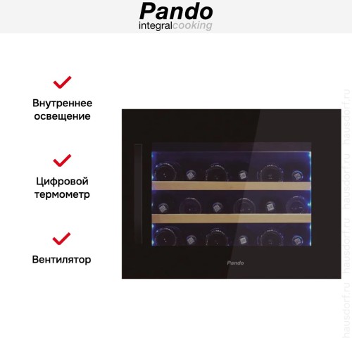 Встраиваемый винный шкаф Pando PVMAV 45-16CRL