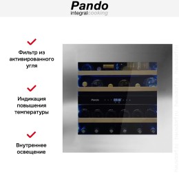 Встраиваемый винный шкаф Pando PVMAV 60-25XR