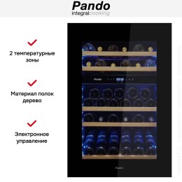 Встраиваемый винный шкаф Pando PVMAV 88-49CRL