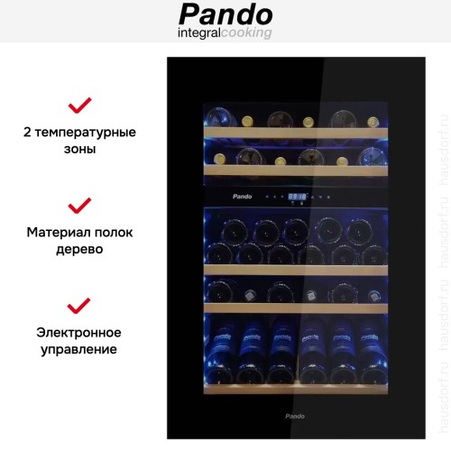 Встраиваемый винный шкаф Pando PVMAV 88-49CRL