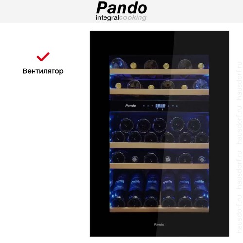 Встраиваемый винный шкаф Pando PVMAV 88-49CRL