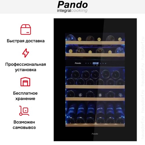 Встраиваемый винный шкаф Pando PVMAV 88-49CRL