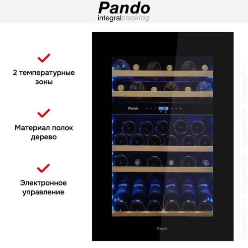 Встраиваемый винный шкаф Pando PVMAV 88-49CRR