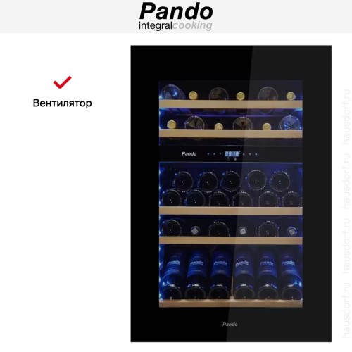 Встраиваемый винный шкаф Pando PVMAV 88-49CRR