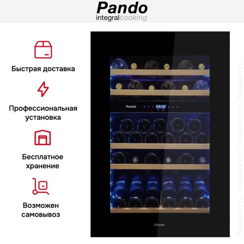 Встраиваемый винный шкаф Pando PVMAV 88-49CRR